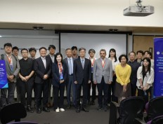 2024 International Workshop on Bionic Engineering was held in Australia